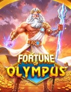 คุ้มไหม? ฝาก ถอน วอ เล็ ท กับเกมสล็อตยอดนิยม